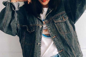 Siêu Thị Đồ Si