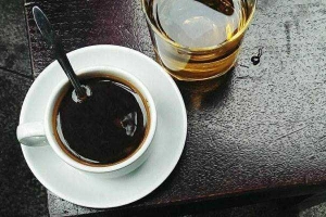 Sky Bar Coffee