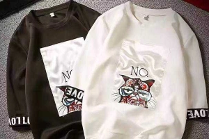 Sói Boutique - Trường Sa