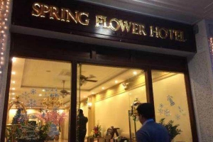Spring Flower Hotel - Hàng Bồ