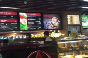 Star Coffee - Ga Quốc Nội