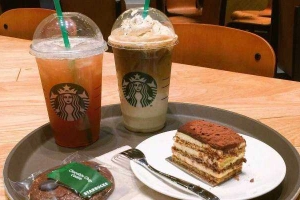 Starbucks Coffee - Somerset Westpoint Hanoi