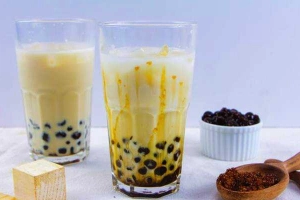 Sữa Tươi Trân Châu Đường Đen - Shop Online
