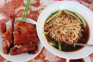 Quán Ăn Sủi Cảo & Mì Vịt Tiềm - Tỉnh Lộ 10