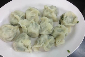 Quán Ăn Sủi Cảo Việt Nương