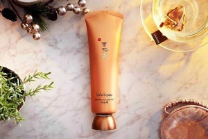 Sulwhasoo - Parkson Hùng Vương