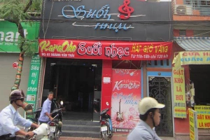 Suối Nhạc Karaoke