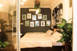 Supe Homestay