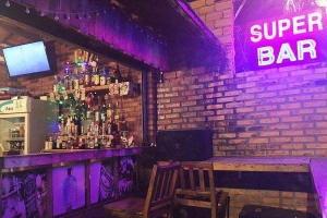 Super Bar