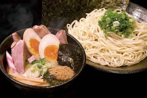 Nhà Hàng Ramen Bar Suzuki