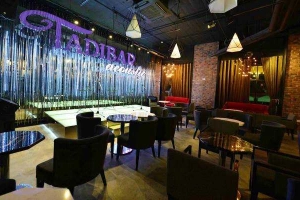 Tadibar Cafe & Lounge - Chelsea Park