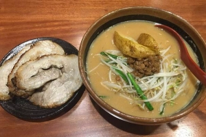 Nhà Hàng Tadokoro - Ramen Nhật Bản