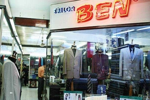 Tailor Ben - 58 Lê Văn Sỹ