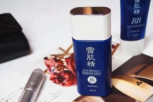 Takashi Shop - Nguyễn Chí Thanh