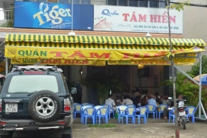 Quán Ăn Tám Hiền - Hải Sản Tươi Sống