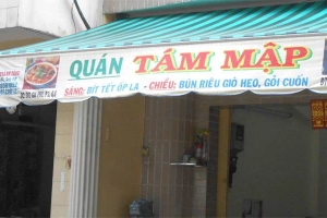Quán Ăn Tám Mập Quán