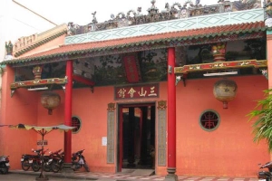 Tam Sơn Hội Quán - Chùa Tam Sơn