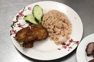 Quán Ăn Tâm Trọc - Cơm Gà Xối Mỡ