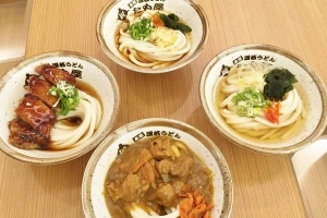 Quán Ăn Tamoya Udon - Quán Mì Nhật