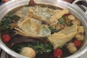 Quán Ăn Tấn Beo - Lẩu Dê, Bò