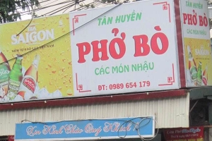 Quán Ăn Tân Huyền