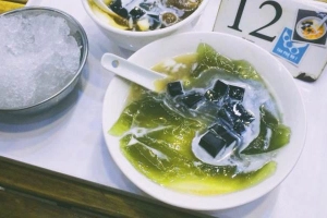Quán Ăn Tào Phớ Nè - Lương Định Của