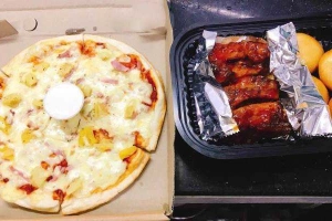 Tasty Pizza & BBQ Rib - Shop Online