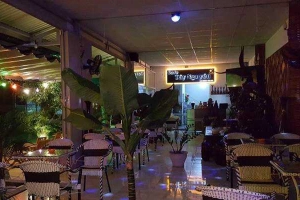 Tây Nguyên Cafe