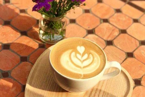 Te'z - Coffee & Lounge