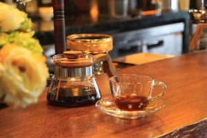 TEEMAY Specialty Coffee