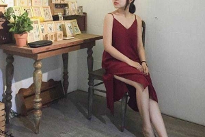 Tẻn Vintage