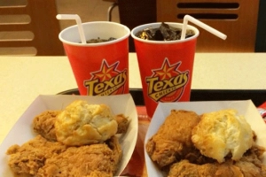 Nhà Hàng Texas Chicken - Nguyễn Văn Cừ