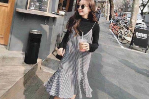 Thach Yen Clothing