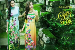 Thái Tuấn - Nguyễn Trãi