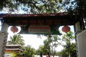 Thanh Bình - Câu Cá Thư Giãn