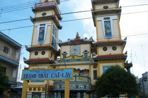 Thánh Thất Cai Lậy