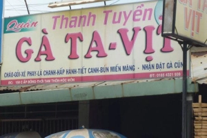 Quán Ăn Thanh Tuyền - Gà Ta, Vịt
