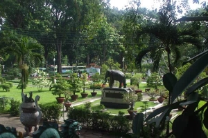 Thảo Cầm Viên