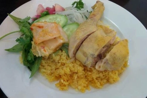 Quán Ăn Thảo Nguyên - Cơm Gà & Gỏi Gà