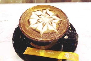 The 1982 Coffee - Nguyễn Thị Định