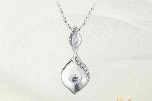 Thế Giới Kim Cương - Lotte Phú Thọ