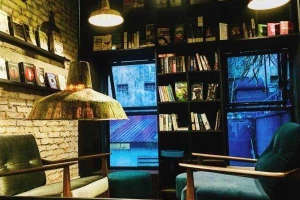 The Hidden ElePhant - Books & Coffee