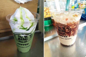 The King Coffee