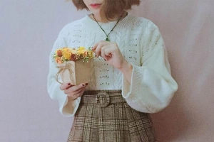 The November