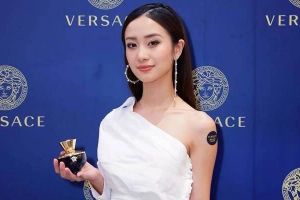 The Perfume - Lotte Center Hanoi