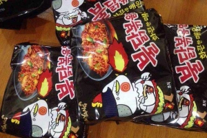 Themoststore - Mì Cay Samyang - Shop Online