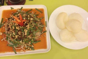 Thiên Kim - Nhà Hàng, Karaoke & Massage