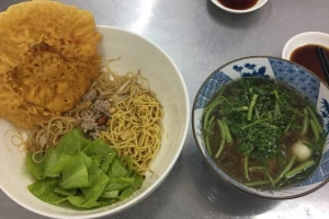Quán Ăn Thiện Ký Mì Gia - Nguyễn Trãi