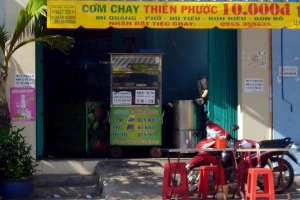 Quán Ăn Thiên Phước - Lê Văn Qưới