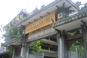 Thiền Viện Vạn Hạnh